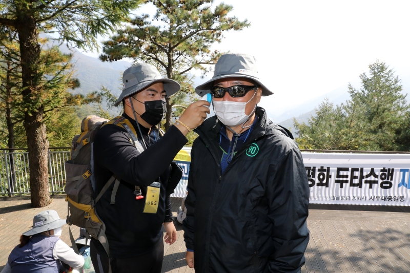 2020.10.17_자비순례 문경새재 (14)